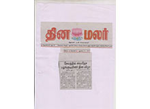 Paper cutting